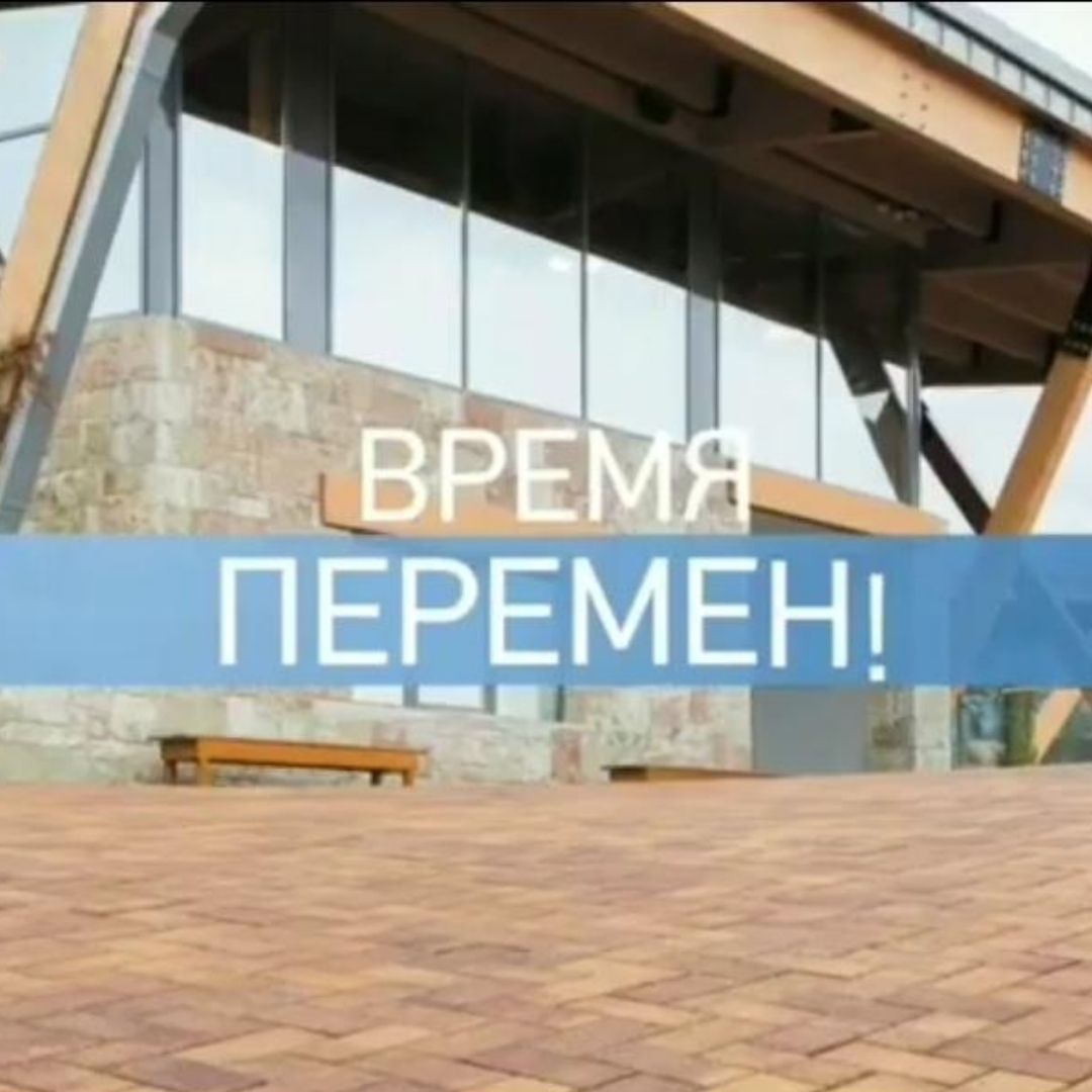Скидки до 50%! Скидки до 50%!