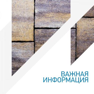 О работе филиалов О работе филиалов